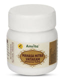 Amrita Manasamitra Vatakam Tablets (With Swarna Yukt) -30 Tablets image 3