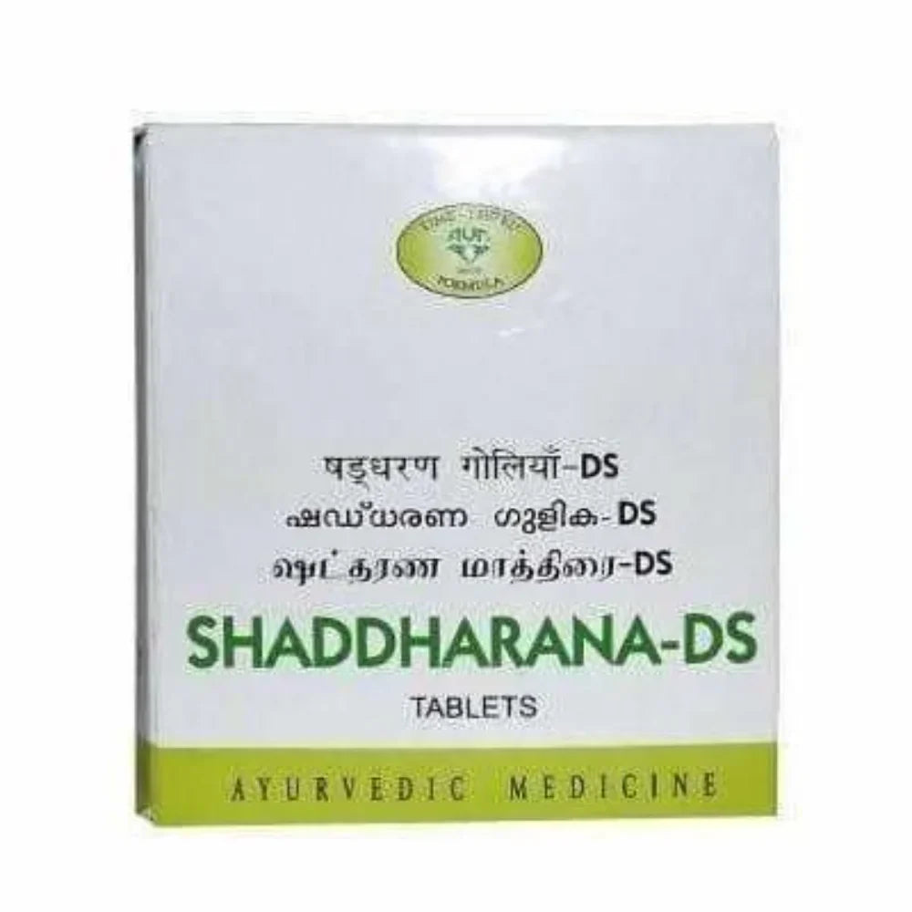 AVN Ayurveda Shaddharana DS Tablets -120 tabs image 3