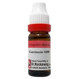 Dr. Reckeweg Carcinosin Dilution -3X - 11 ml image 4