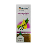 Himalaya Anti-Hair Fall Hair Oil -200 ml image 4