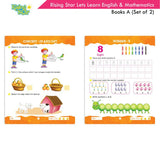 Rising Star Lets Learn English & Maths Activity Books Set A|Set of 2| Ages 3-7 Year| Number, Alphabets, Pattern Writing…
