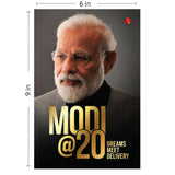 MODI@20: Dreams Meet Delivery Hardcover – Books (image 2)