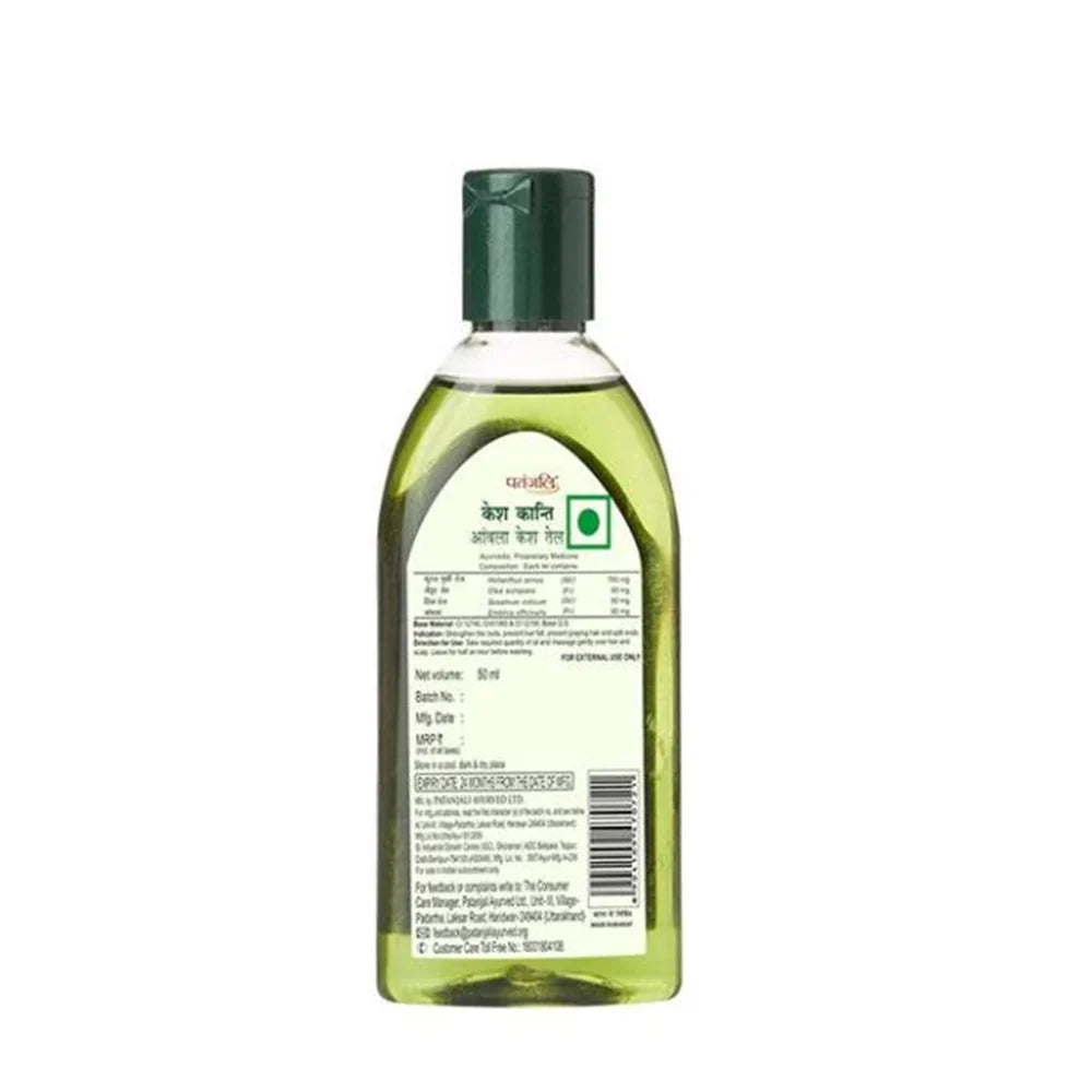 Patanjali Kesh Kanti Amla Hair Oil -50 ml - Pack of 1 image 4