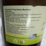 Patanjali Amla Juice -500 ml image 3