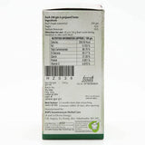 Baps Amrut Bael Herbal Sweet Candy -250 gm image 3