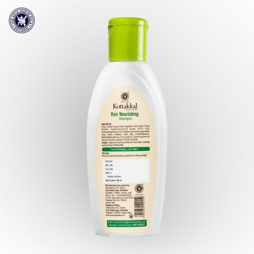 Kottakkal Ayurveda Hair Nourishing Shampoo - 100 ml image 2