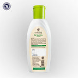 Kottakkal Ayurveda Hair Nourishing Shampoo - 100 ml image 2