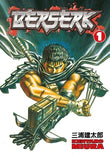 Berserk Volume 1 Paperback – by Kentaro Miura