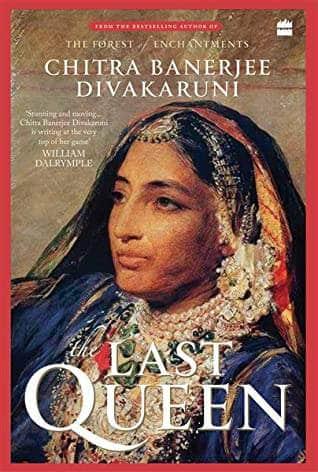 The Last Queen paperback