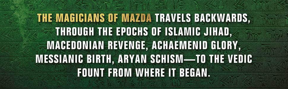 The Magicians of Mazda paperback image 3