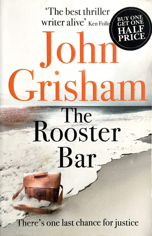 The Rooster Bar (Almost New)
