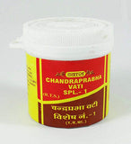 Vyas Chandraprabha Vati Tablets image 2