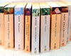 Classic Surprise Books Set (10 Books) Random old paperback