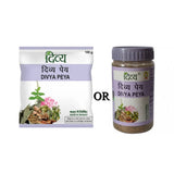 Patanjali Divya Peya -100 gm - Pack of 1 image 3