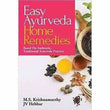Easy Ayurveda Home Remedies – Books