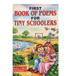 Poetry For Tiny Scholars. – Scholars Hub