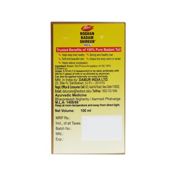 Dabur Badam Tail - 100ml (Pack of 2) image 5