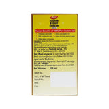 Dabur Badam Tail - 100ml (Pack of 2) image 5