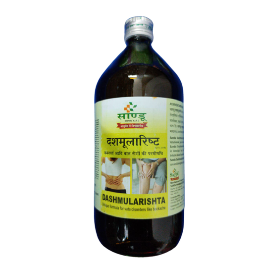 Sandu Dashamoolarishta / Dashmularishta - 450 ml image 3