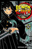 Demon Slayer: Kimetsu no Yaiba, Vol. 12 Paperback – by Koyoharu Gotouge