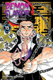 Demon Slayer: Kimetsu No Yaiba, Vol. 15 Paperback – by Koyoharu Gotouge