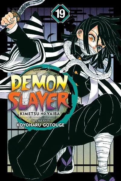 Demon Slayer: Kimetsu no Yaiba, (Volume 19) Paperback – by Koyoharu Gotouge