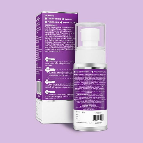 Snail Peptide 96 Hydrating Serum- 80 ml image 2
