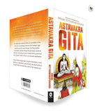 Ashtavakra Gita By Swami Nityaswarupananda - – English – Books (image 4)