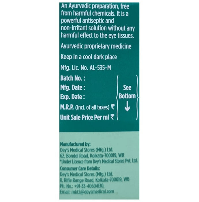 Itone Herbal Eye Drops -10 ml - Pack of 1 image 2