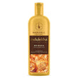 Indulekha Bringha Ayurvedic Shampoo -200 ml