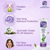 BoroPlus Ayurvedic Antiseptic Cream -120 ml image 5