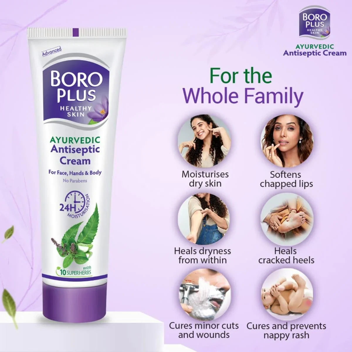 BoroPlus Ayurvedic Antiseptic Cream -120 ml image 4