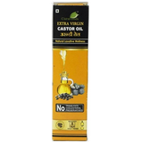 Cura Extra Virgin Arandi Oil -50 ml