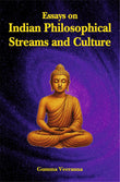 Essays On Indian Philosophical Streams And Culture - Gumma Veeranna – Motilal Banarsidass