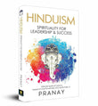Hinduism Spirituality For Leadership And Success - English – Books
