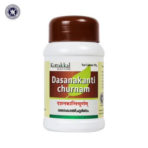 Kottakkal Arya Vaidyasala Dasanakanthi Churnam – 50g Ayurvedic Tooth Powder for Oral Health