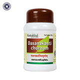 Kottakkal Arya Vaidyasala Dasanakanthi Churnam – 50g Ayurvedic Tooth Powder for Oral Health