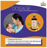Sandu Balant Kadha No.1 - 200 ml image 2