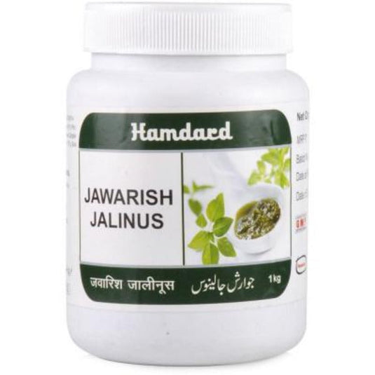 c Jawarish Jalinus image 3