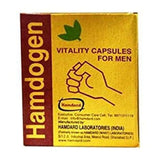 Hamdard Hamdogen Herbal Wellness Capsules – Natural Vitality Support image 2