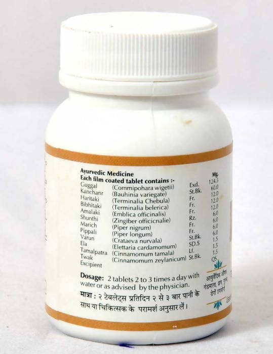 Baps Amrut Kanchnar Guggal Tablet -120 Tabs image 2