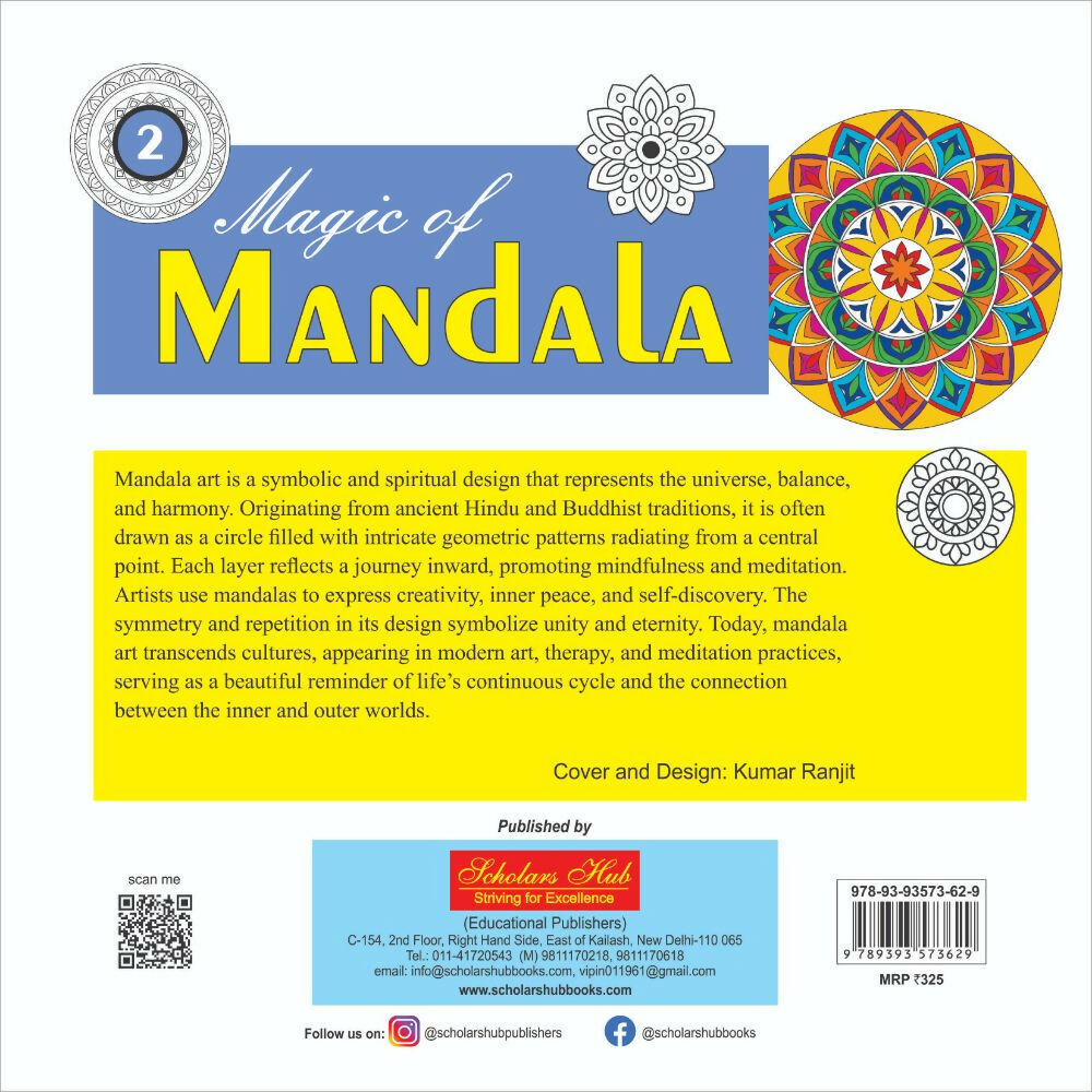 Magic Of Mandala Vol. 2 – Scholars Hub (image 3)