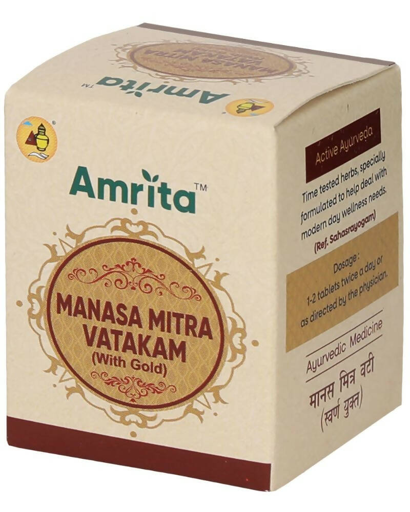 Amrita Manasamitra Vatakam Tablets (With Swarna Yukt) -30 Tablets image 2