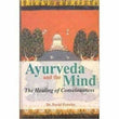 Ayurveda and the Mind – Books