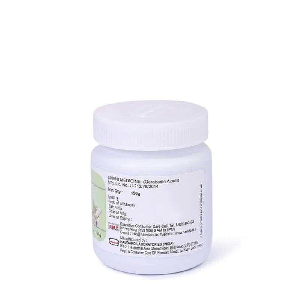 Hamdard Itrifal Ustukhuddus -150 gm image 2