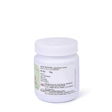 Hamdard Itrifal Ustukhuddus -150 gm image 2