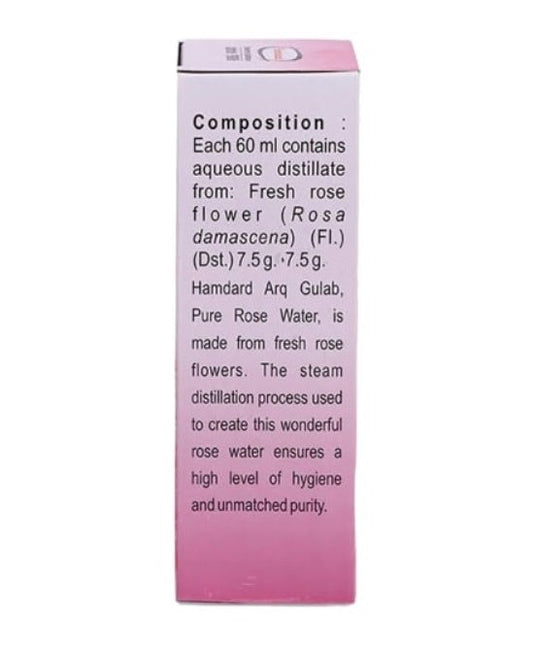Hamdard Arq Gulab Pure Rose Water image 3