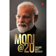 MODI@20: Dreams Meet Delivery Hardcover – Books