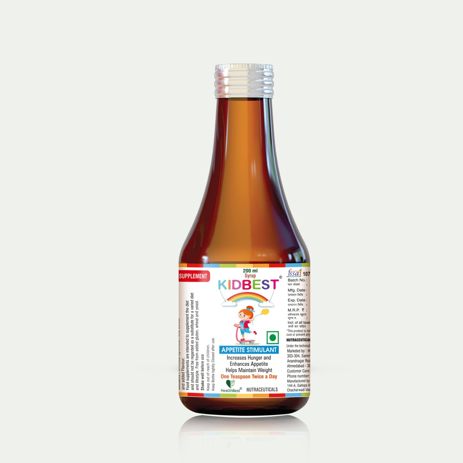 Health Best KidBest Appetite Syrup - 200 ml image 2