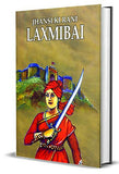 Jhansi Ki Rani Laxmibai — Rani Laxmi Bai Newalkar (The Fearless Ruler Of Jhansi) The Indian Freedom Struggle…